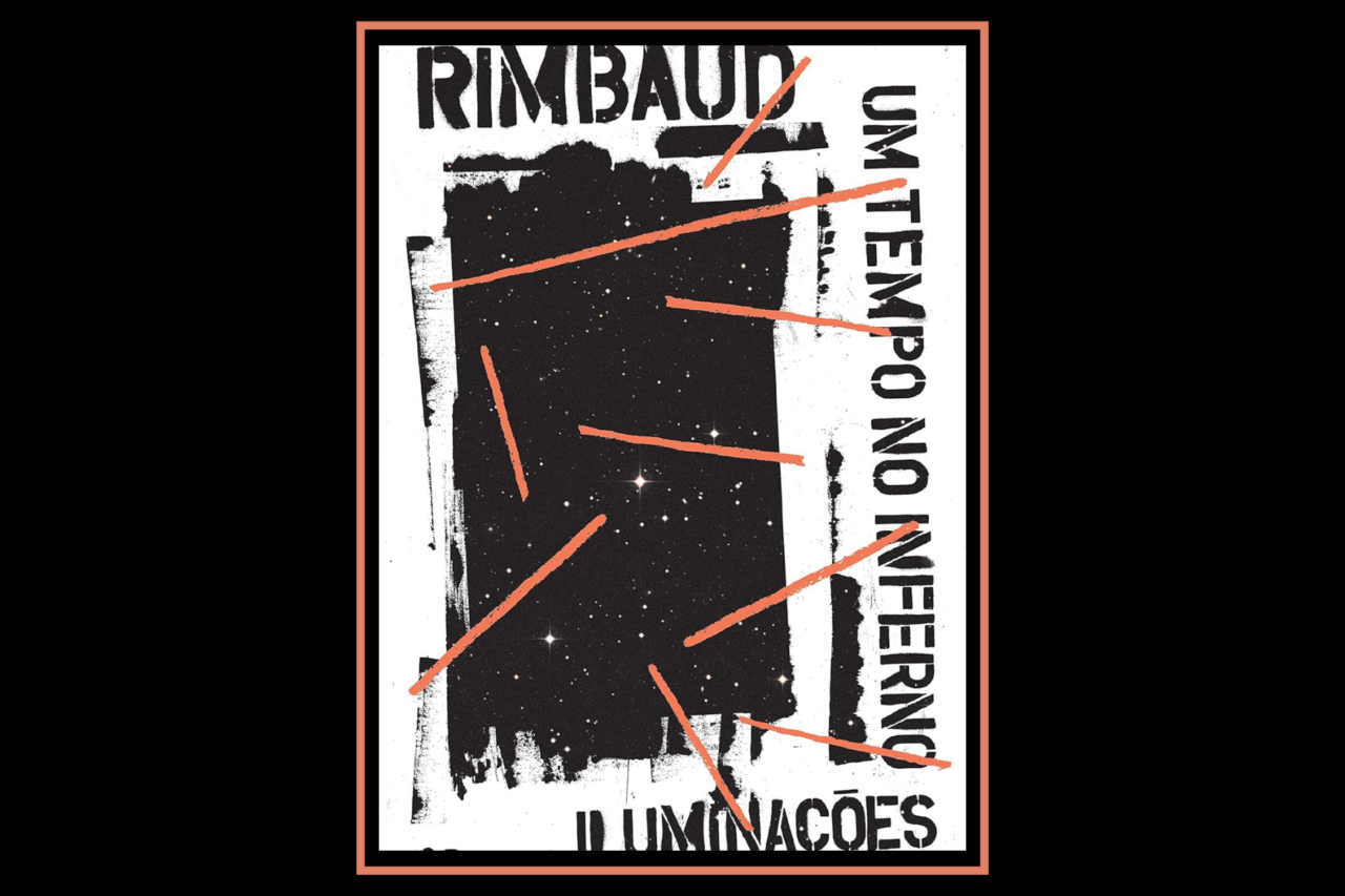 Os 4 livros que Drummond apontava como leituras que “cortam a alma com delicadeza” 6 Os 4 livros que Drummond apontava como leituras que “cortam a alma com delicadeza”
