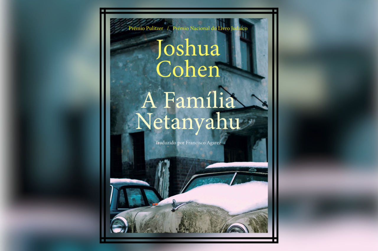 7 livros tão envolventes que fazem você esquecer o celular por horas 3 7 livros tão envolventes que fazem você esquecer o celular por horas