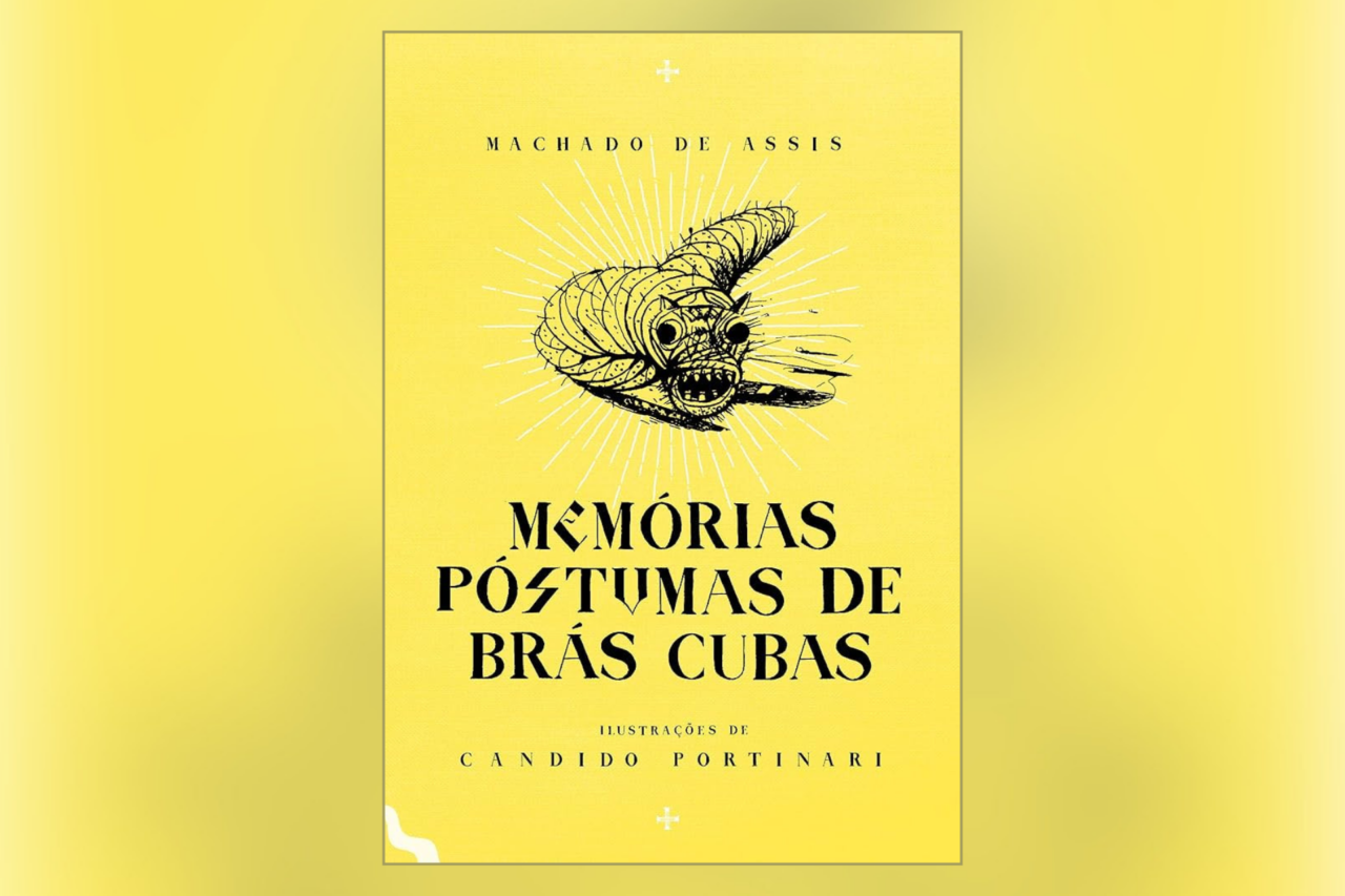 Os 26 livros brasileiros que formariam a seleção ideal da Copa do Mundo 2026 da literatura brasileira 17 Os 26 livros brasileiros que formariam a seleção ideal da Copa do Mundo 2026 da literatura brasileira
