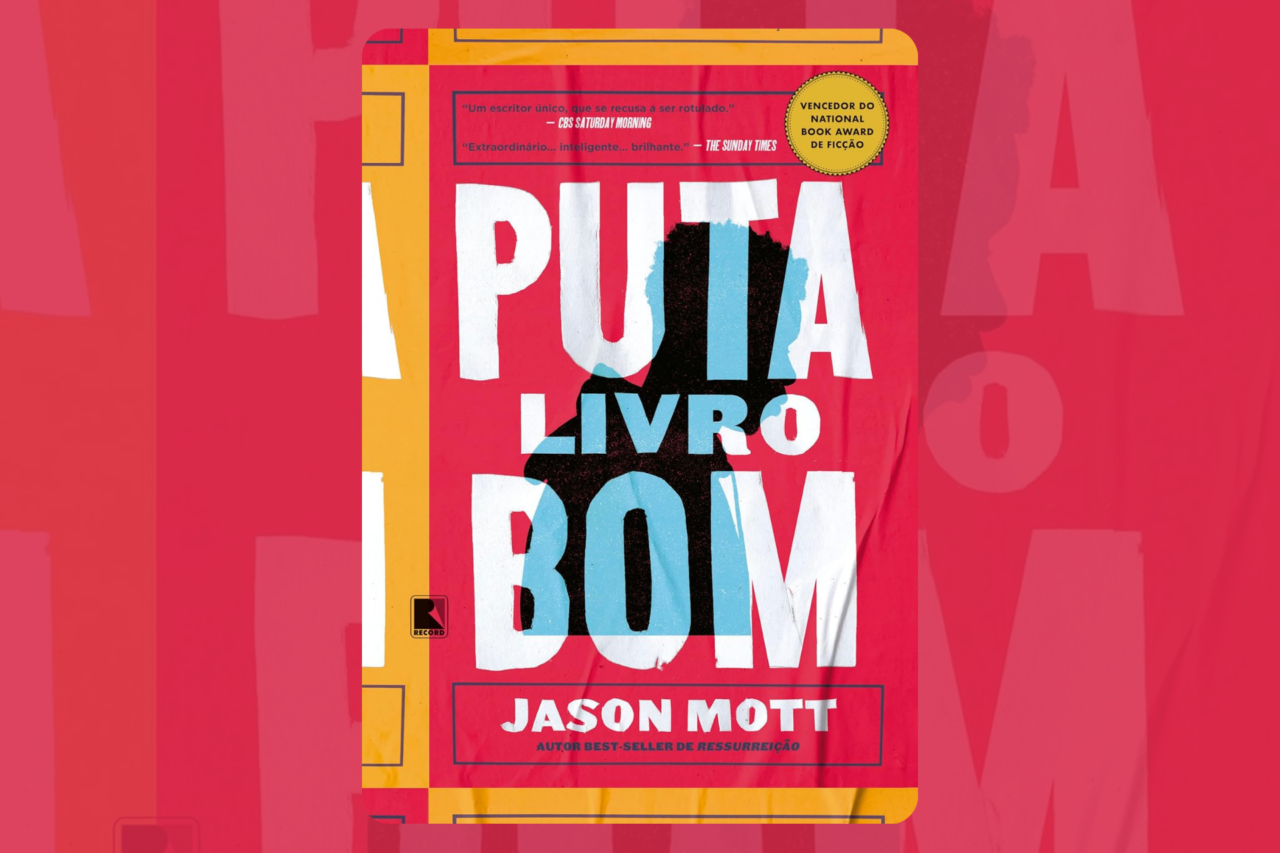 Os 5 livros mais injustiçados da literatura mas que são obras-primas 4 Os 5 livros mais injustiçados da literatura mas que são obras-primas