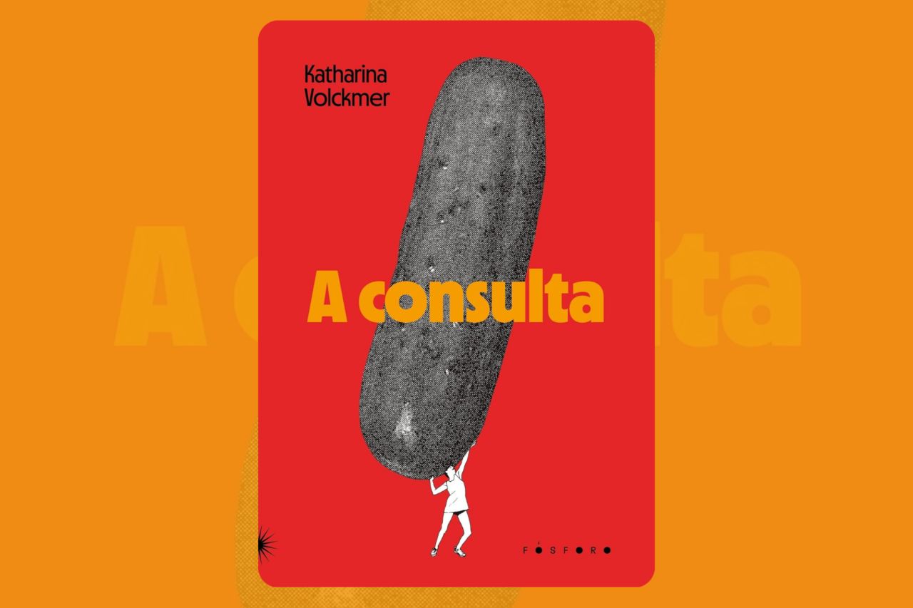 Os 5 livros mais injustiçados da literatura mas que são obras-primas 3 Os 5 livros mais injustiçados da literatura mas que são obras-primas