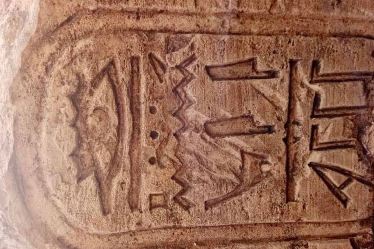 Descoberta no Egito revela bloco com nome de faraó e vestígios de diferentes civilizações 3 Descoberta no Egito revela bloco com nome de faraó e vestígios de diferentes civilizações