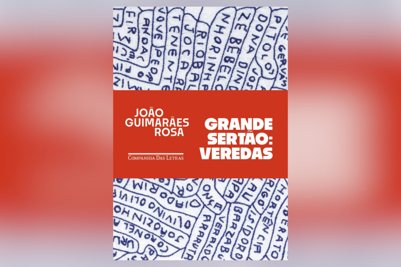 8 livros que continuam provocando o leitor mesmo depois da última página 5 8 livros que continuam provocando o leitor mesmo depois da última página