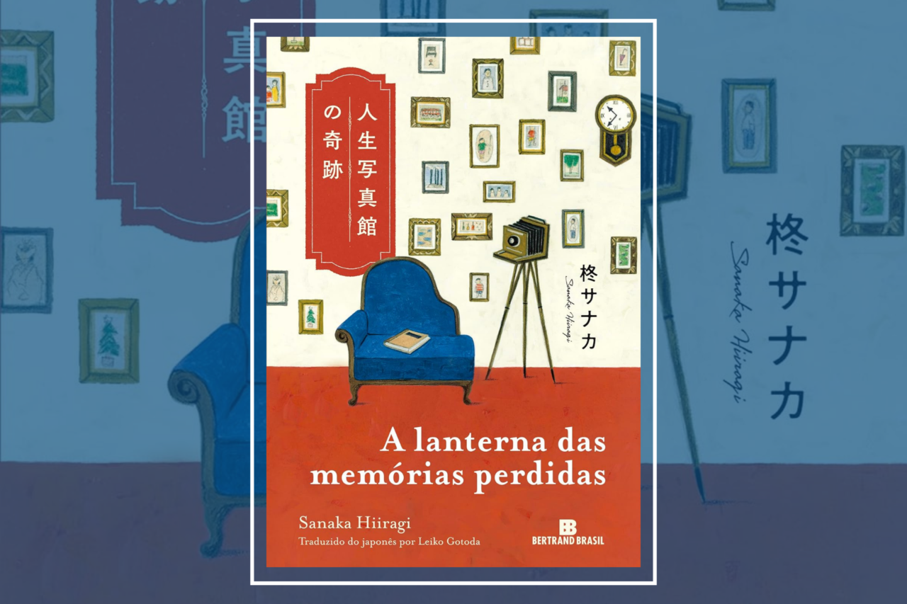 6 livros reconfortantes para ler em momentos difíceis e recuperar o fôlego emocional 6 6 livros reconfortantes para ler em momentos difíceis e recuperar o fôlego emocional