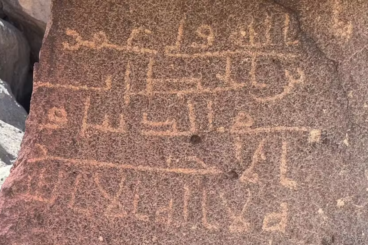 Arábia Saudita documenta 1.774 achados arqueológicos na região de Medina 1 Arábia Saudita documenta 1.774 achados arqueológicos na região de Medina
