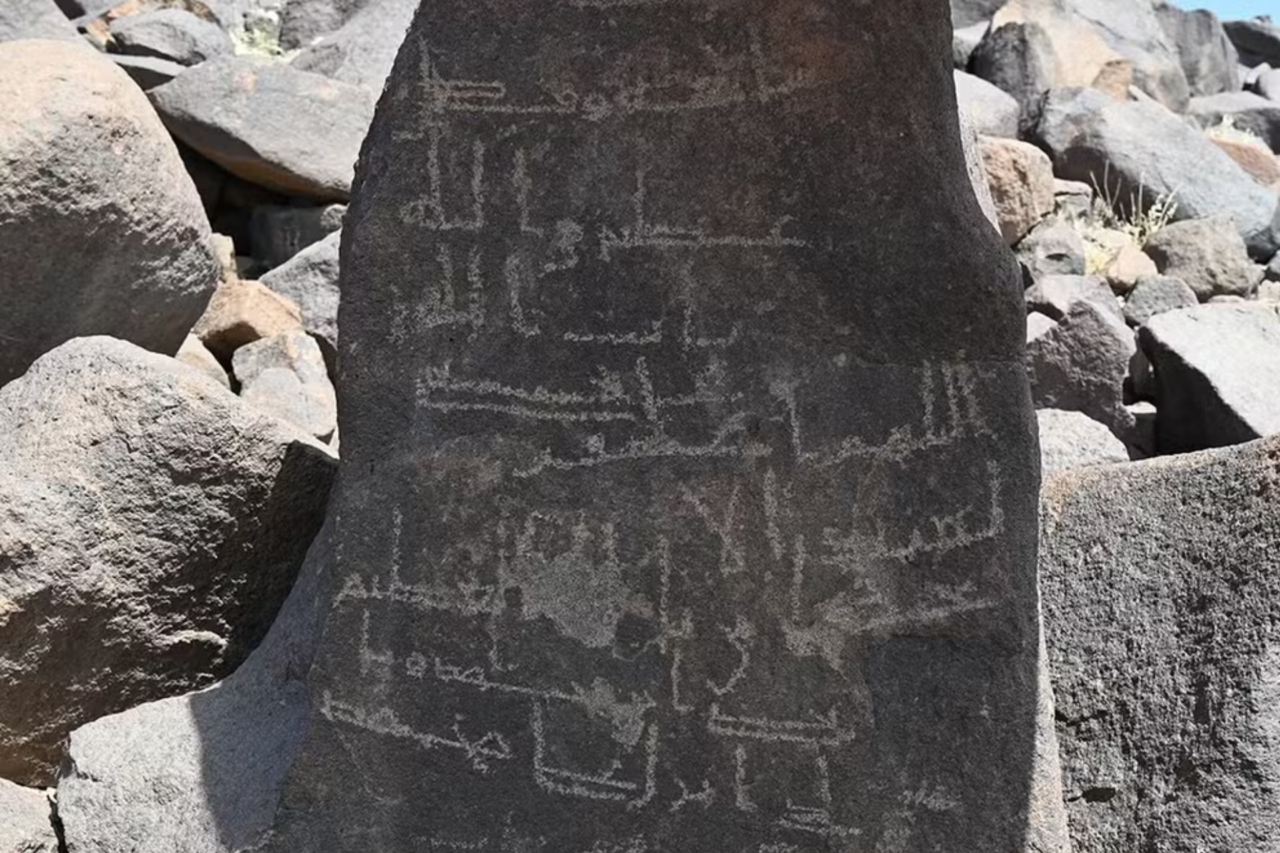 Arábia Saudita documenta 1.774 achados arqueológicos na região de Medina 3 Arábia Saudita documenta 1.774 achados arqueológicos na região de Medina