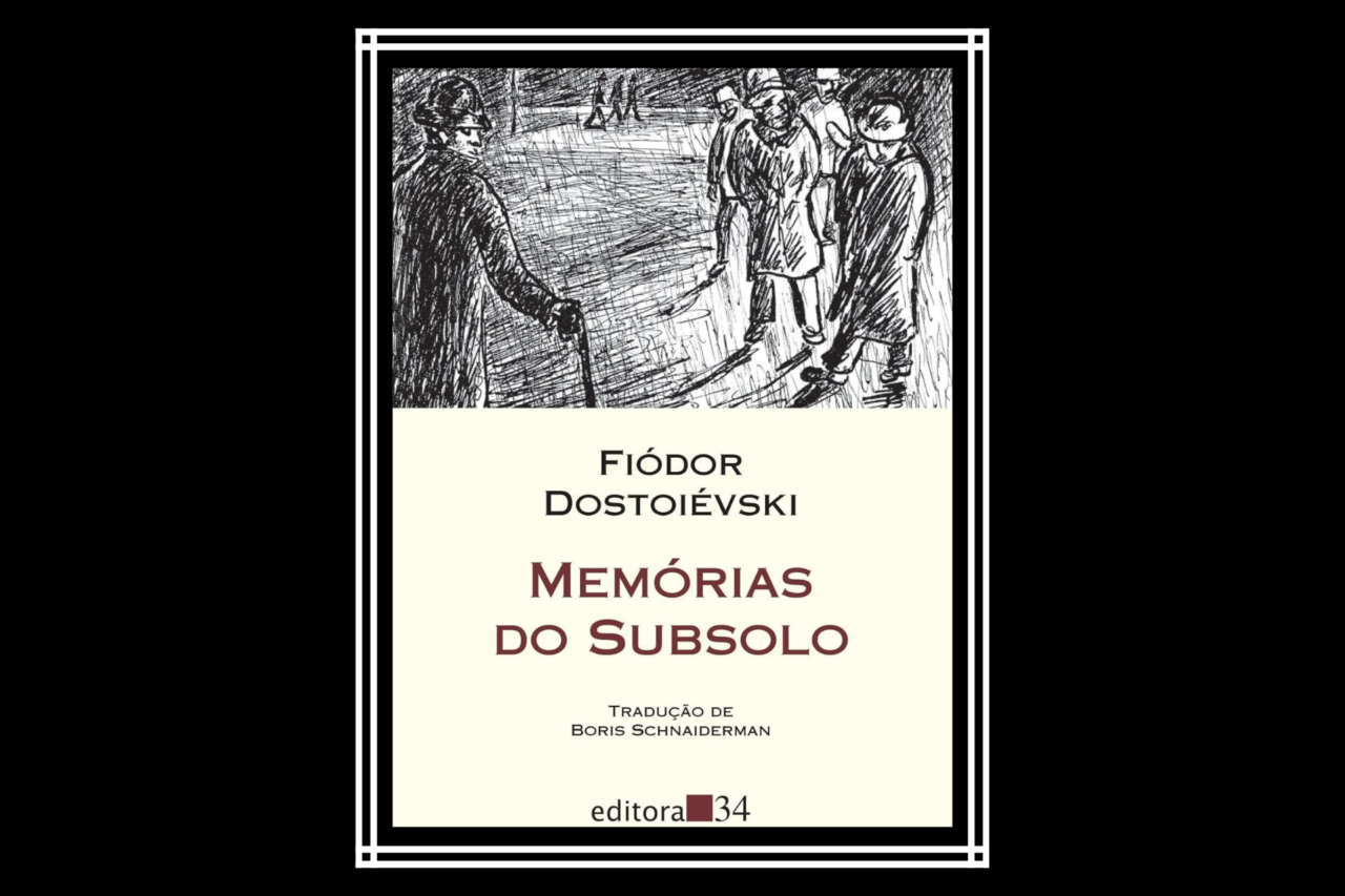 7 livros que ajudam a refletir sobre dores, solidão e autoconhecimento 8 7 livros que ajudam a refletir sobre dores, solidão e autoconhecimento