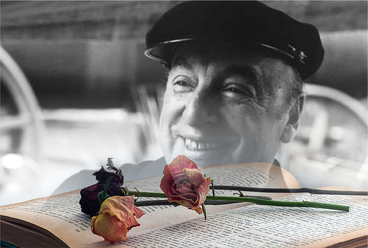 pablo neruda1