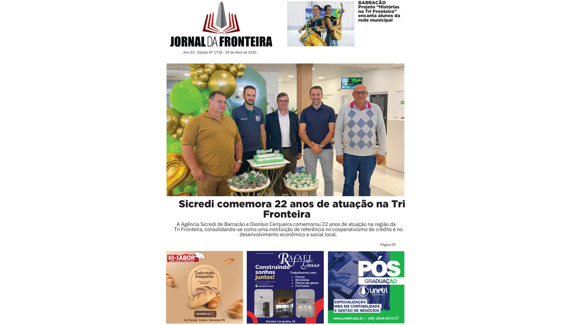 CAPA 4