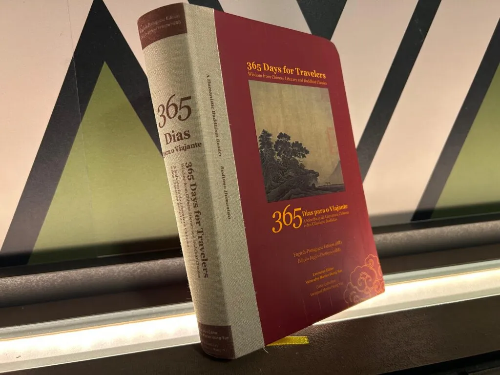 365 2