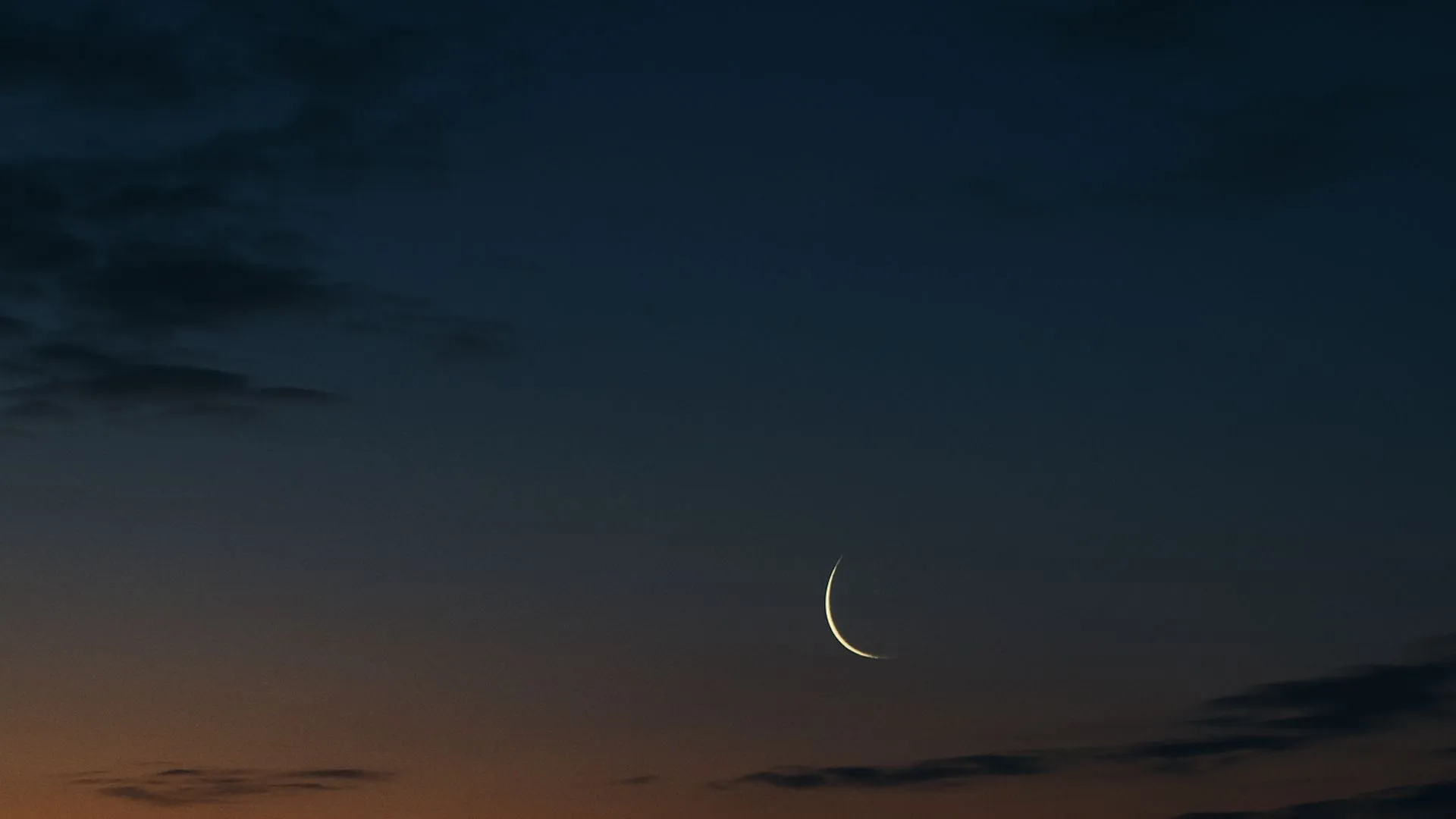 Fase da Lua hoje 28/05