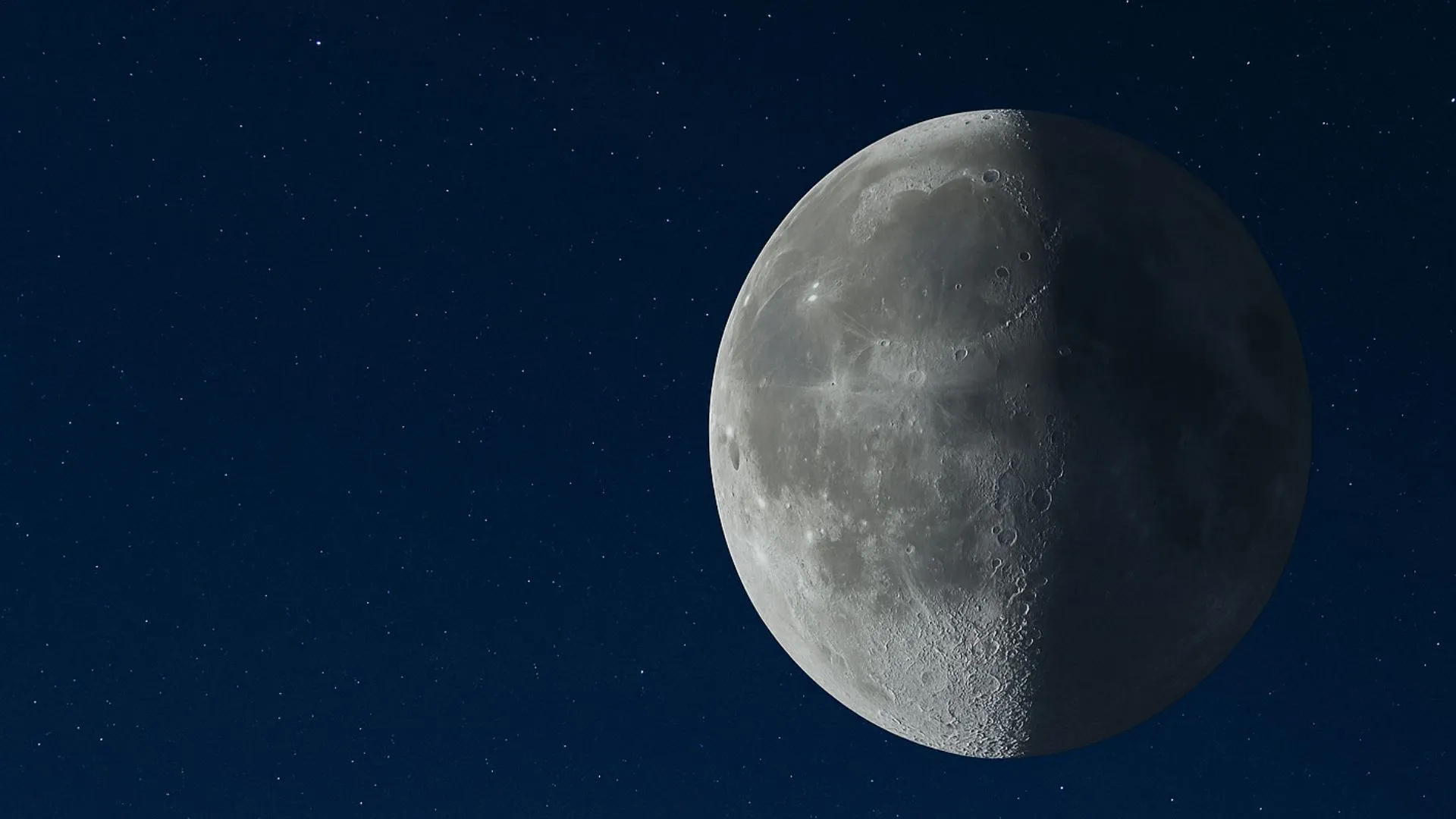 Fase da Lua hoje (03/06)