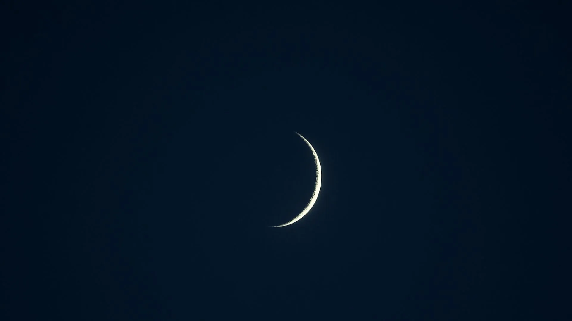 Fase da Lua hoje (24/06)