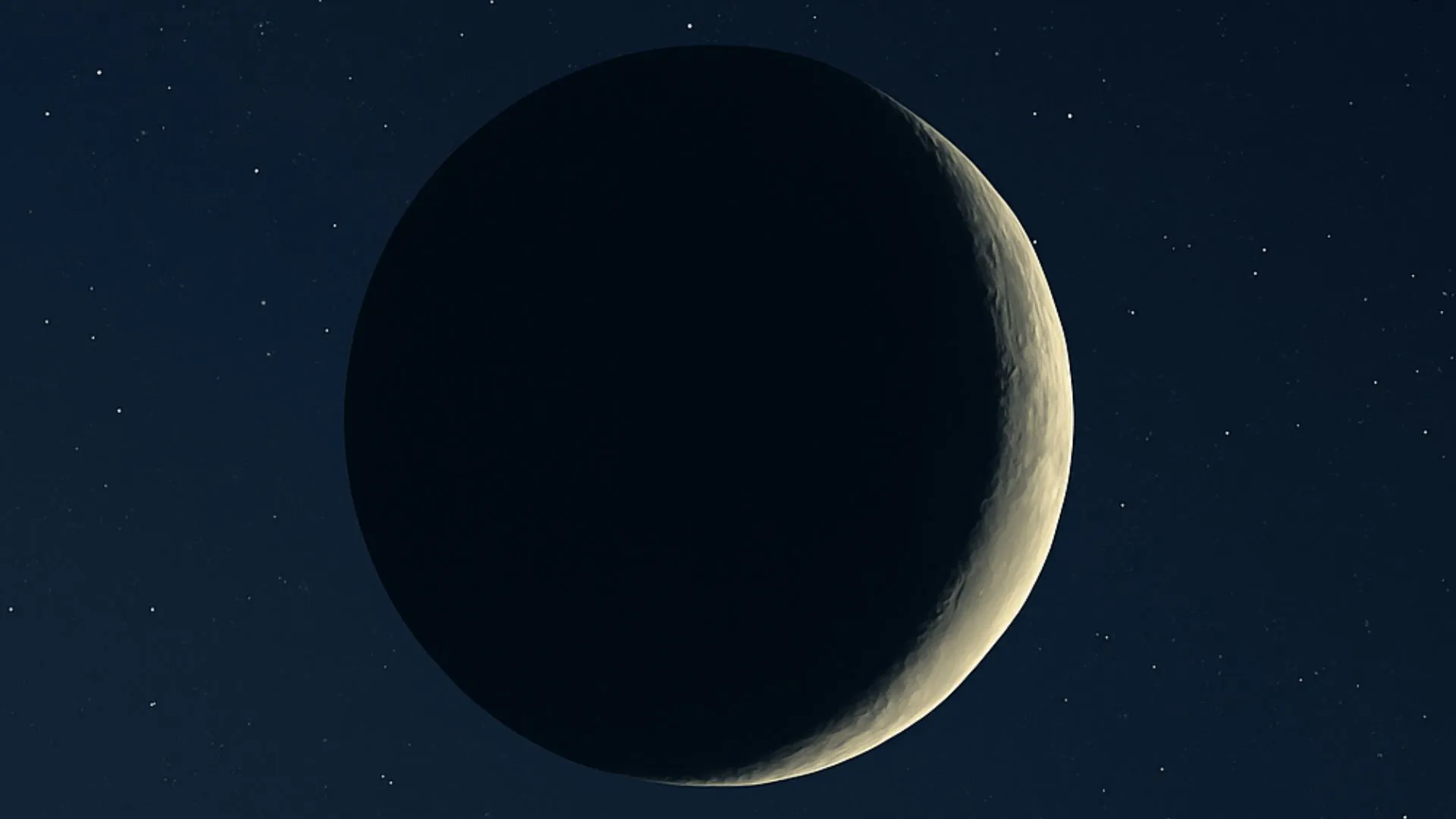 Fase da Lua hoje (26/06)