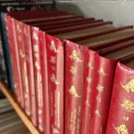 Os 10 livros fantásticos pouco conhecidos que você precisa ler