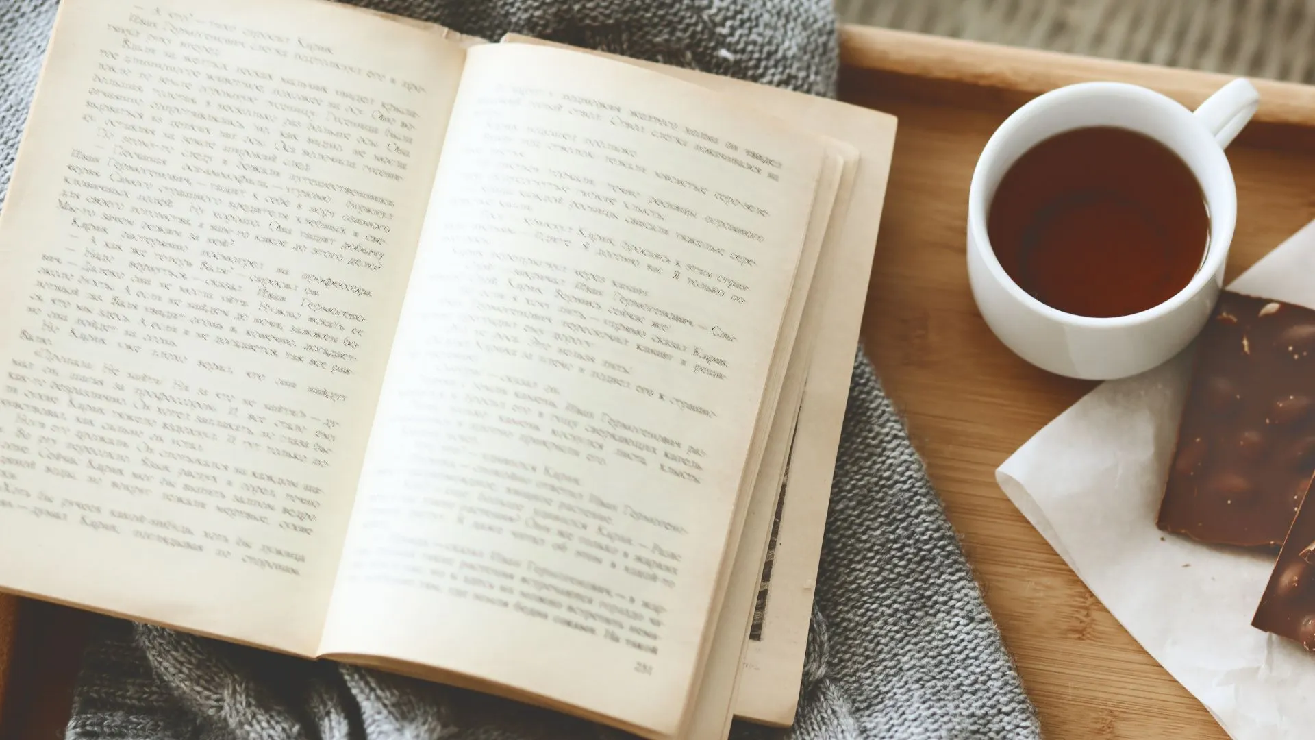 livros que te indicam com entusiasmo mas não avisam que dói tanto