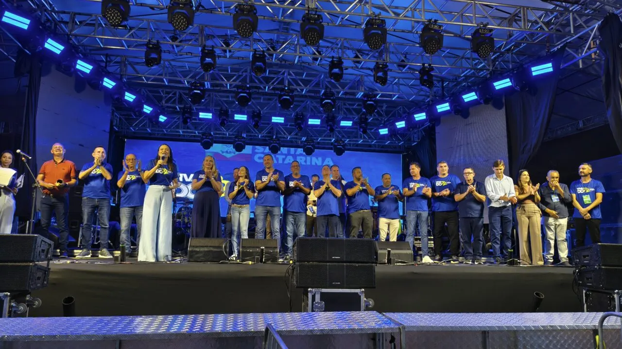 Mais de 30 mil pessoas participaram dos três dias de festa pelos 72 anos de Dionísio Cerqueira 14 IMG 20260313 212146922 HDR