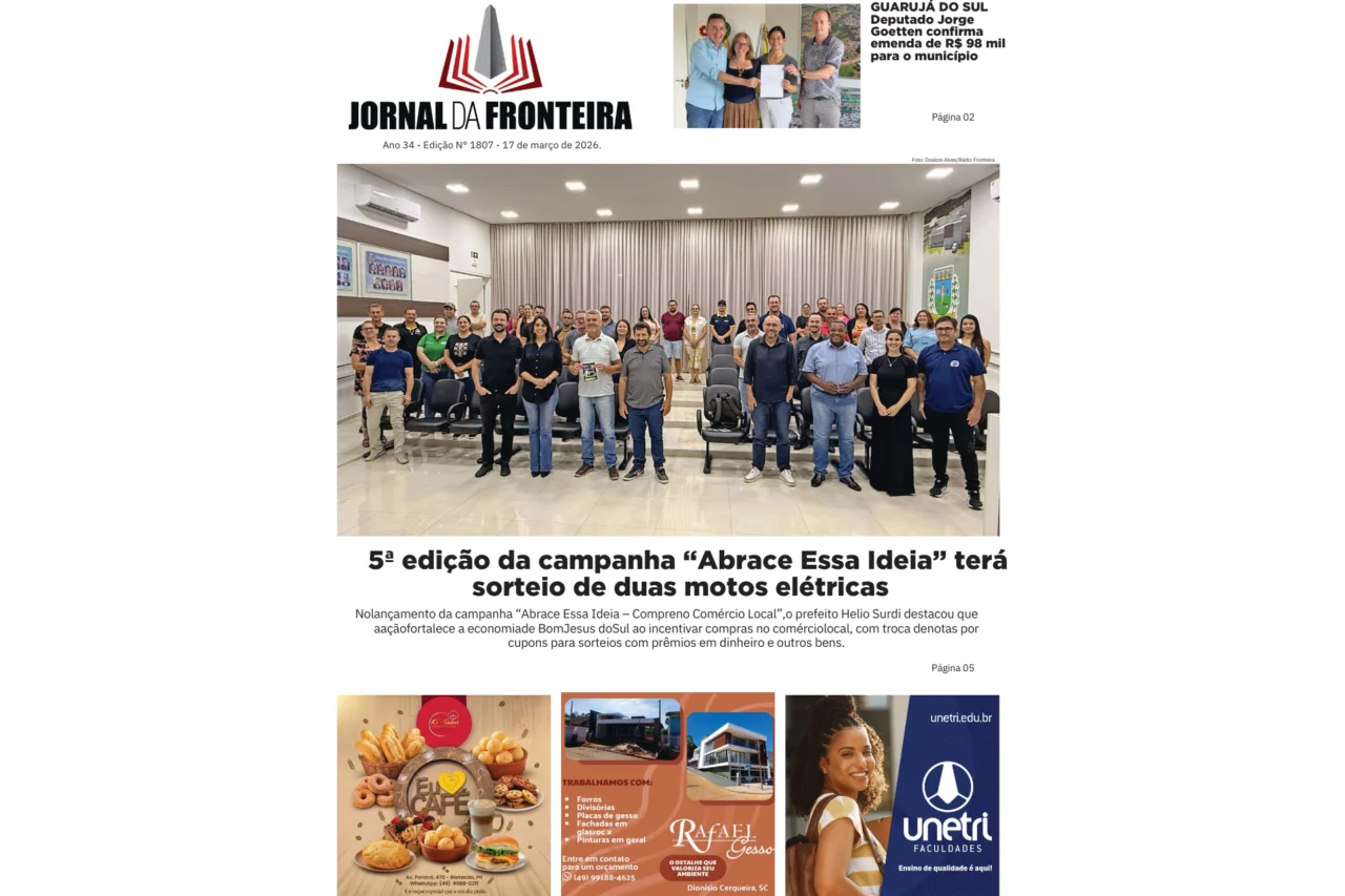 helo 2026 03 18T163732.376