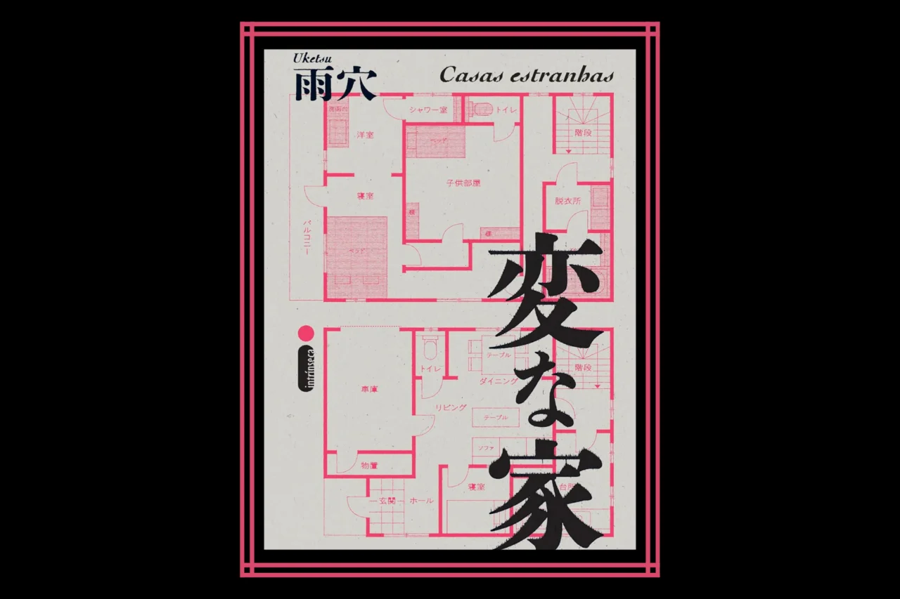 8 livros com mais de 50% de desconto na Semana do Consumidor da Amazon 5 8 livros com mais de 50% de desconto na Semana do Consumidor da Amazon