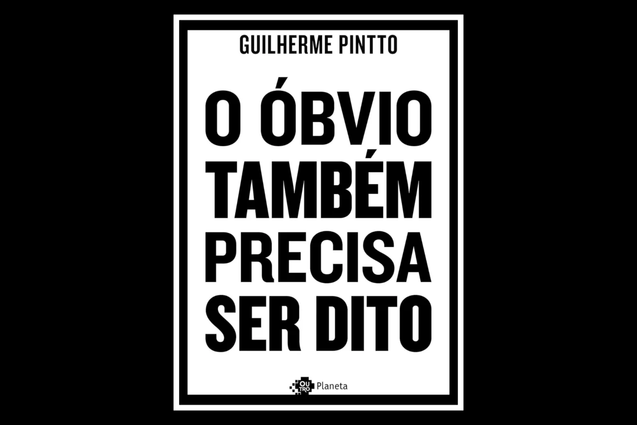 6 livros que doem na alma, mas libertam de forma psicológica 3 6 livros que doem na alma, mas libertam de forma psicológica