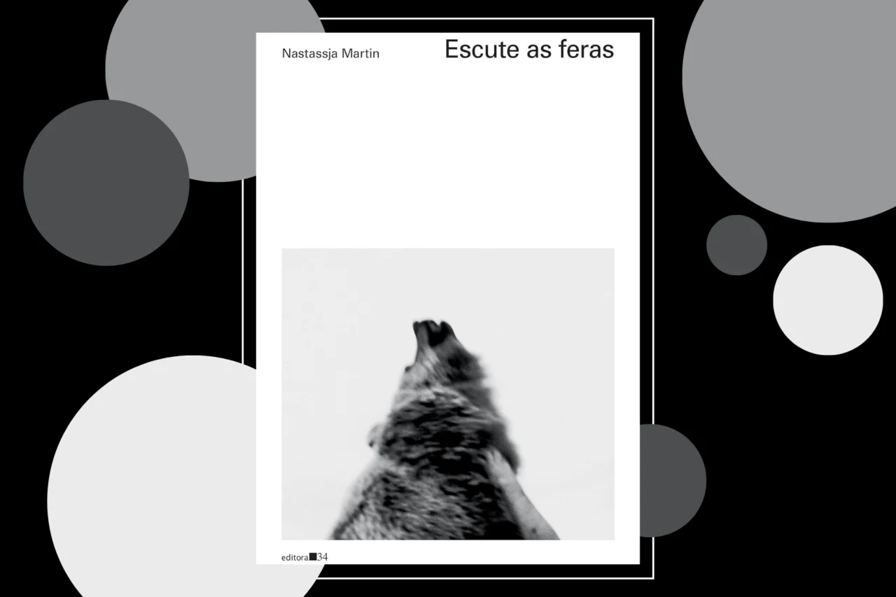 7 livros curtos que perfuram muito além das páginas 3 7 livros curtos que perfuram muito além das páginas