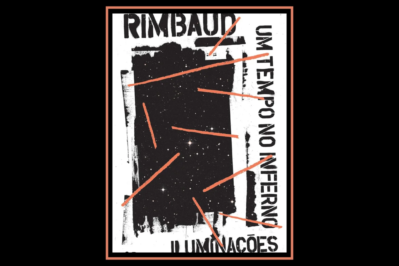 Os 4 livros que Drummond apontava como leituras que “cortam a alma com delicadeza” 6 Os 4 livros que Drummond apontava como leituras que “cortam a alma com delicadeza”