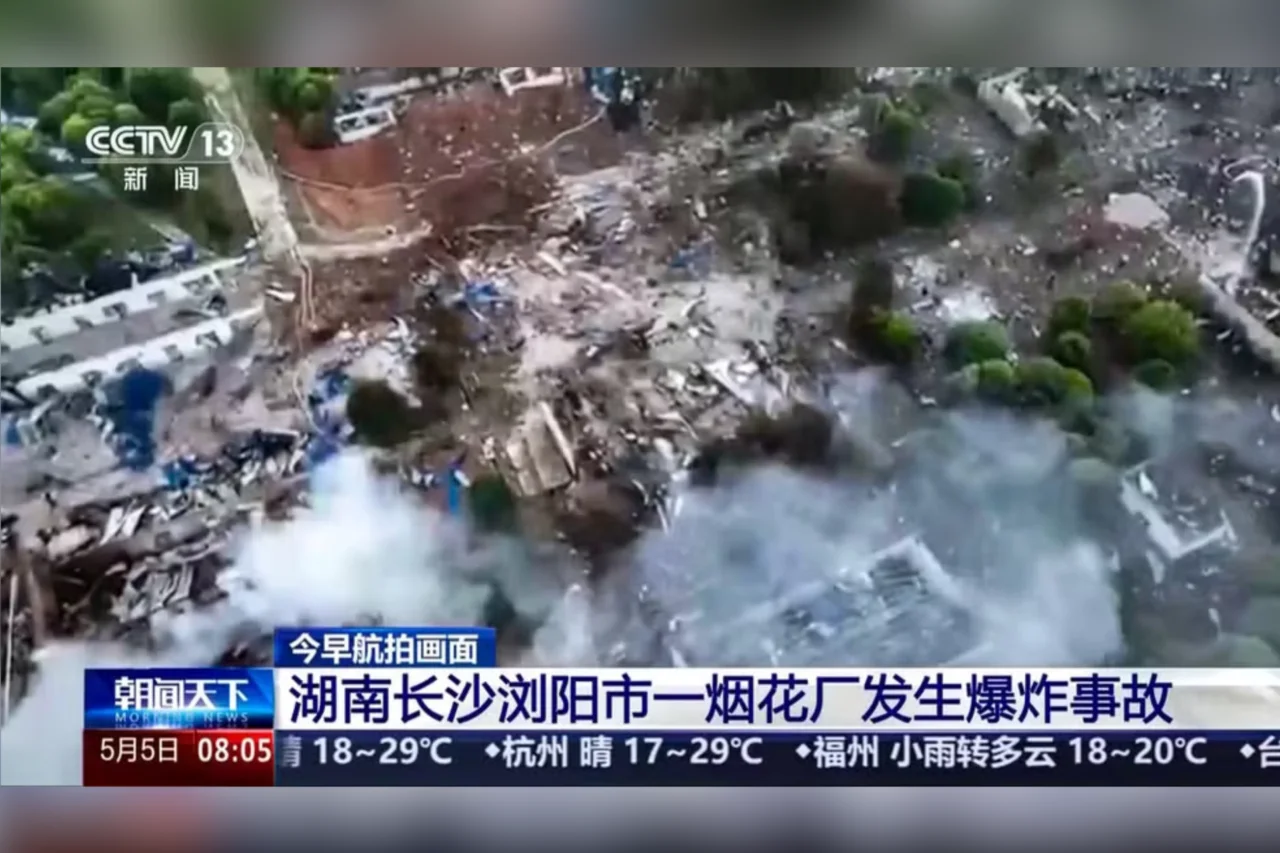 Explosão em fábrica de fogos na China deixa 26 mortos e mais de 50 feridos 3 Explosão em fábrica de fogos na China deixa 26 mortos e mais de 50 feridos